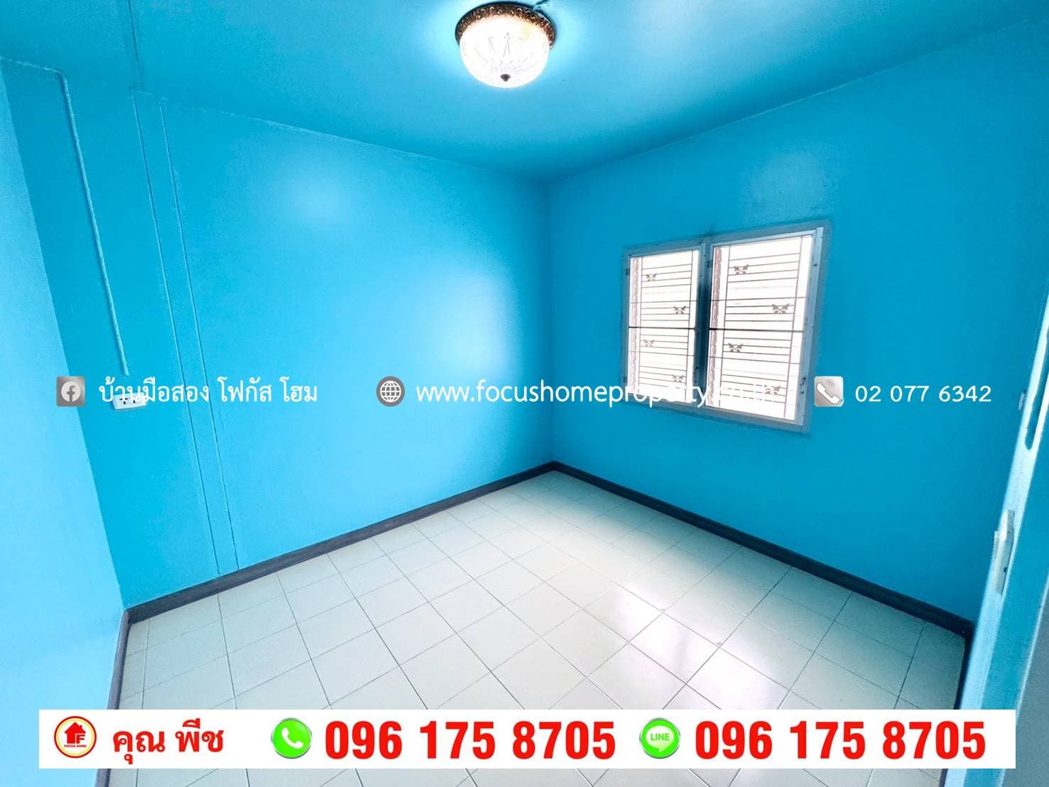 ขาย เอื้ออาทร ลาดหลุมแก้ว 2 ห้องมุม